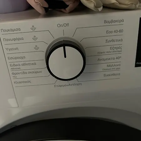 Malta House In * Galaxídhion